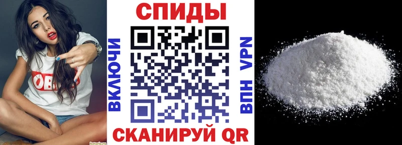 как найти Курлово Амфетамин 98%