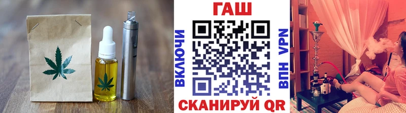 сколько стоит  Курлово  Еда ТГК конопля 