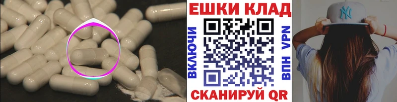 Ecstasy Дубай  Курлово 
