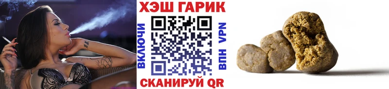 Гашиш Ice-O-Lator  Курлово 