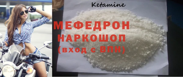 индика Аркадак