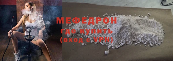 индика Аркадак