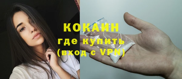 мет Баксан