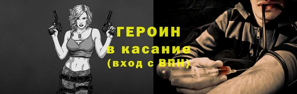 мяу мяу мука Арсеньев