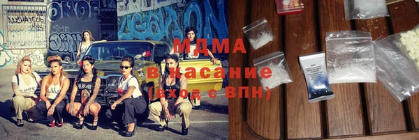 каннабис Балахна