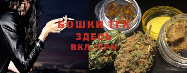 apvp Балабаново