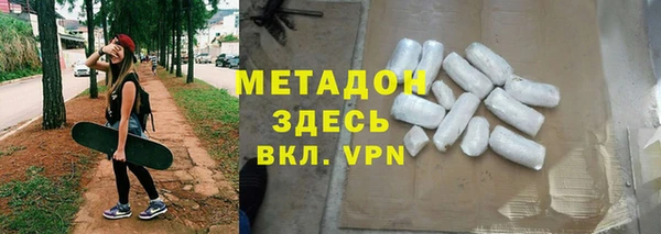 не бодяженный Алексин