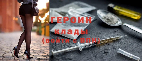 мет Баксан