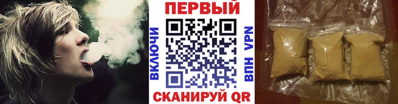 hydra как зайти  Курлово  Метамфетамин витя 