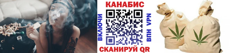 Конопля конопля  Курлово 